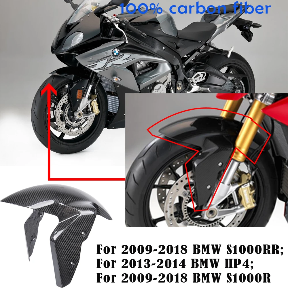 

Front Tire Fender Mud Guard Mudguard Splash Hugger Fairing Cowl Carbon Fiber for 2009-2018 BMW S1000RR HP4 S1000R 2015 2016 17