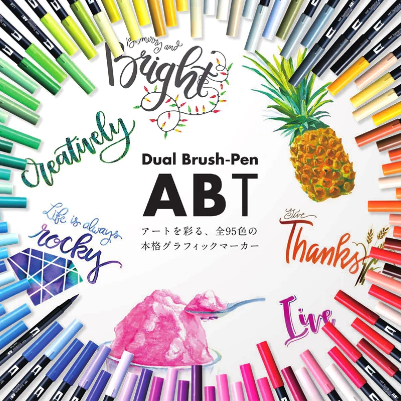 TOMBOW AB-T Art Brush Pen Japanese calligraphy pen 96 Colors Double Heads Profession Water Marker Pen for Painting
TOMBOW AB-T Art Brush Pen Japanese calligraphy pen 96 Colors Double Heads Profession Water Marker Pen for Painting