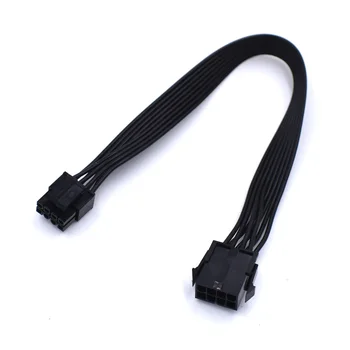 10pcs/lot ATX CPU 8 Pin Female to 8 Pin (4+4) Male Power Supply Converter Extension Cable for Motherboard
10pcs/lot ATX CPU 8 Pin Female to 8 Pin (4+4) Male Power Supply Converter Extension Cable for Motherboard