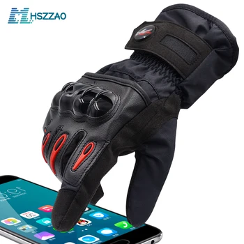 1 Pair Unisex Motorcycle Gloves Outdoor Riding Touch Screen Safety Waterproof Protective Gloves
1 Pair Unisex Motorcycle Gloves Outdoor Riding Touch Screen Safety Waterproof Protective Gloves