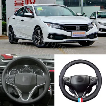 For Honda Civics 2018-2020 TYPE R Pickup French Tricolour Flag Style Car Steering Wheel Cover Matt Carbon Fiber Leather Sports
For Honda Civics 2018-2020 TYPE R Pickup French Tricolour Flag Style Car Steering Wheel Cover Matt Carbon Fiber Leather Sports