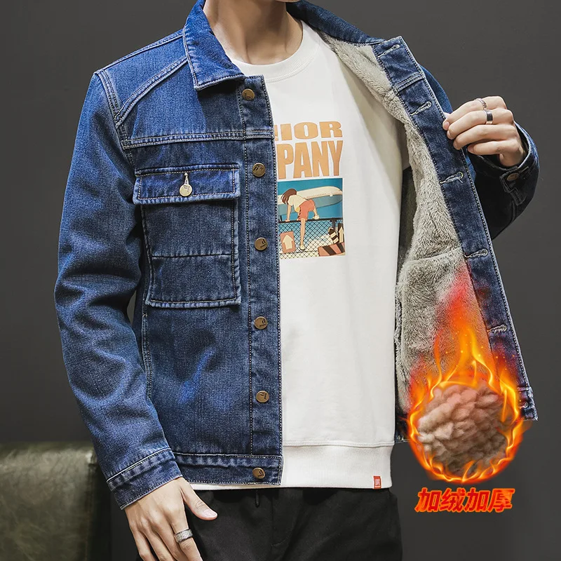2019 Spring And Autumn New Style MEN'S Jacket Stand Collar Korean-style plus Velvet Autumn And Winter Cowboy Clothes Coat Workwe
2019 Spring And Autumn New Style MEN'S Jacket Stand Collar Korean-style plus Velvet Autumn And Winter Cowboy Clothes Coat Workwe