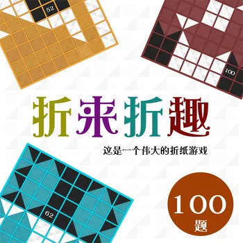 Return to Enjoy Children's Tableboard Game Card Puzzle Strategy Single Player Game Return to Return to Return
Return to Enjoy Children's Tableboard Game Card Puzzle Strategy Single Player Game Return to Return to Return