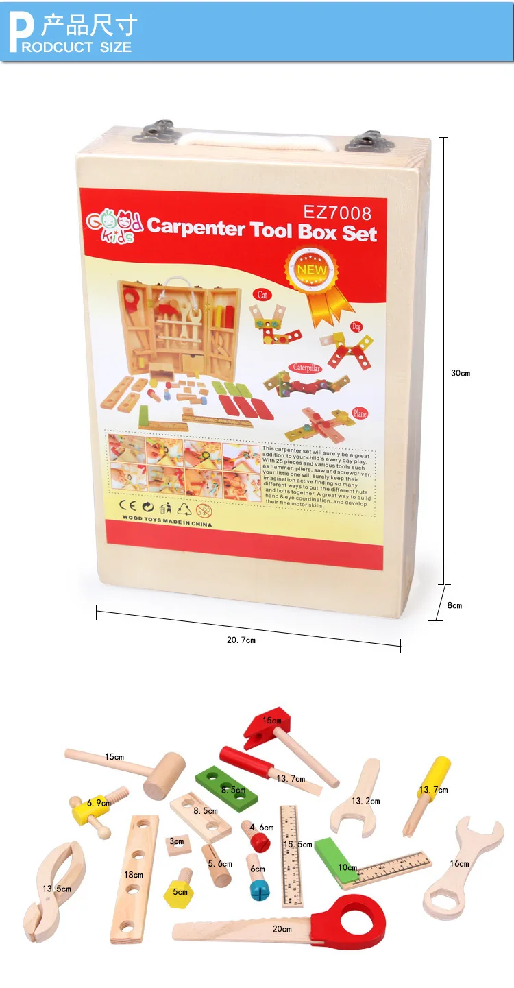 Large Size Children'S Educational Nut Disassembly Combination Wooden Toolbox Set Boy Hands-on Toy