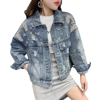 2020 New spring autumn new fashion Vintage heavy work diamond long-sleeved denim jacket women loose hole BF jeans coat
2020 New spring autumn new fashion Vintage heavy work diamond long-sleeved denim jacket women loose hole BF jeans coat