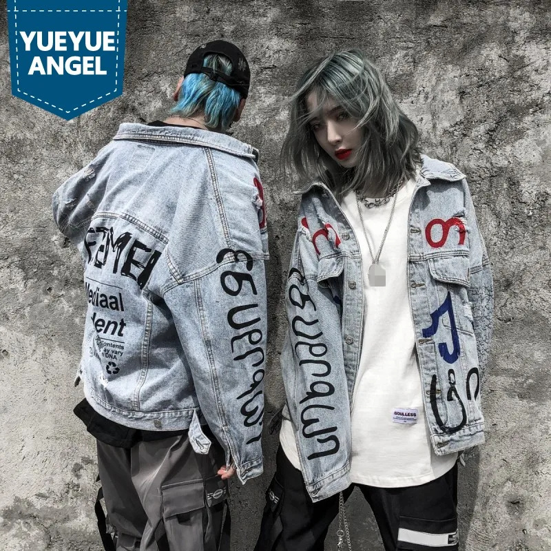 Fashion 2019 Lovers Graffiti Denim Coat Autumn New Hip Hop Streetwear Short Jacket Vintage Loose Ripped Hole Jean Jacket M-2XL
Fashion 2019 Lovers Graffiti Denim Coat Autumn New Hip Hop Streetwear Short Jacket Vintage Loose Ripped Hole Jean Jacket M-2XL