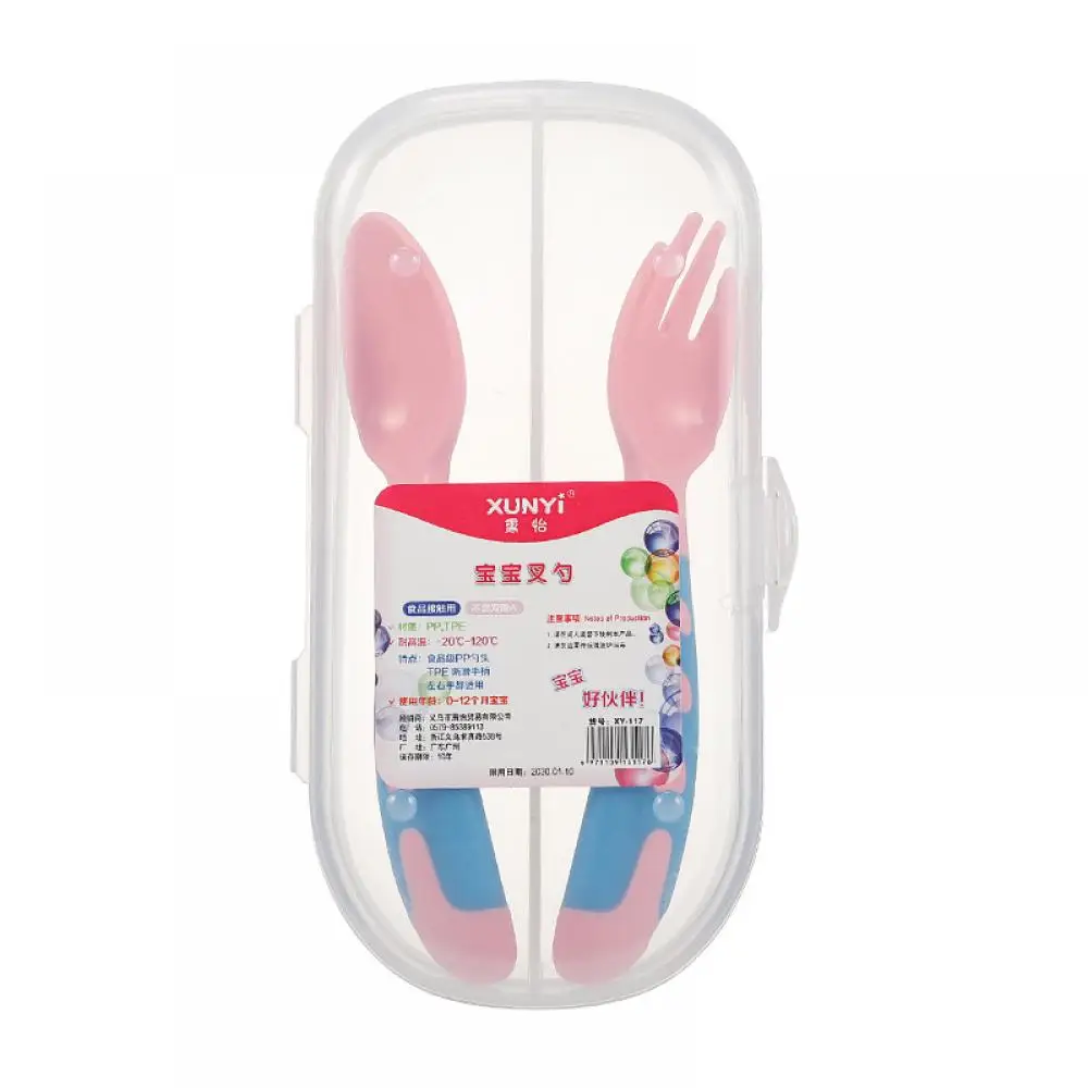 2Pcs/Set Simple Tableware Baby Eating Spoon Fork Take-out Children Fork Spoon New Children Feeding Spoon + Fork PP Boxed
2Pcs/Set Simple Tableware Baby Eating Spoon Fork Take-out Children Fork Spoon New Children Feeding Spoon + Fork PP Boxed