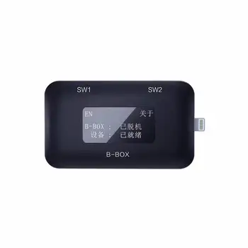 JC DFU B-BOX For ip 7 7p 8 8p X One-Click Unpack WiFi LCD Screen DTP/C11 Read And Write The Underlying Data Of The Hard Disk
JC DFU B-BOX For ip 7 7p 8 8p X One-Click Unpack WiFi LCD Screen DTP/C11 Read And Write The Underlying Data Of The Hard Disk