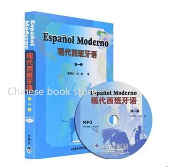 Booculchaha Chinese Spanish textbook Modern Spanish Tutorial book 1 with CD Spanish Oral and written language practice Textbook
Booculchaha Chinese Spanish textbook Modern Spanish Tutorial book 1 with CD Spanish Oral and written language practice Textbook