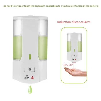 Battery Powered Public Smart Sensor Hand Washing Automatic Liquid Soap Dispenser for Kitchen Bathroom Accessories Set
Battery Powered Public Smart Sensor Hand Washing Automatic Liquid Soap Dispenser for Kitchen Bathroom Accessories Set