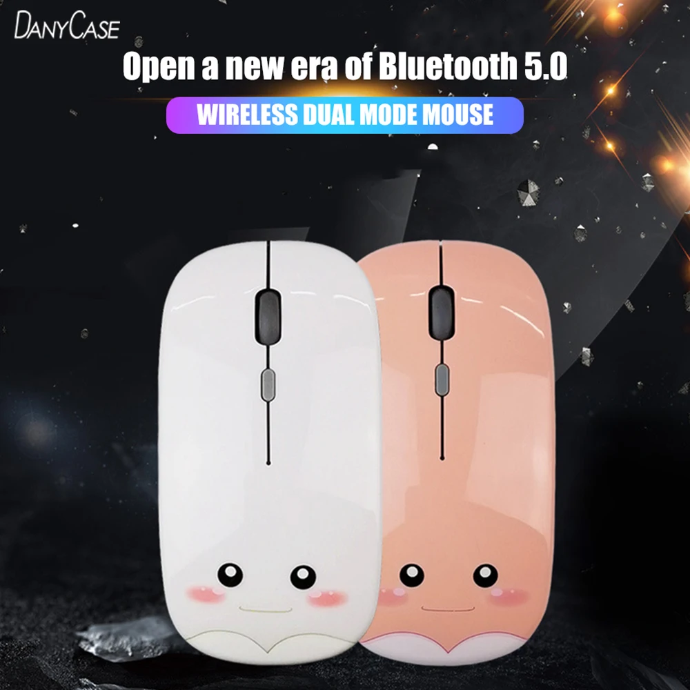 Cute cartoon charging mouse wireless bluetooth 5.0 mouse USB optical computer mini mouse 1600DPI for girl laptop
Cute cartoon charging mouse wireless bluetooth 5.0 mouse USB optical computer mini mouse 1600DPI for girl laptop