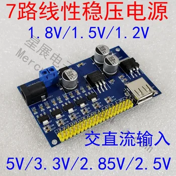 Multi-line Voltage Regulator Module 5V3.3V2.8V2.5V1.8V1.5V1.2V Step-down Power Supply Multiple Output
Multi-line Voltage Regulator Module 5V3.3V2.8V2.5V1.8V1.5V1.2V Step-down Power Supply Multiple Output