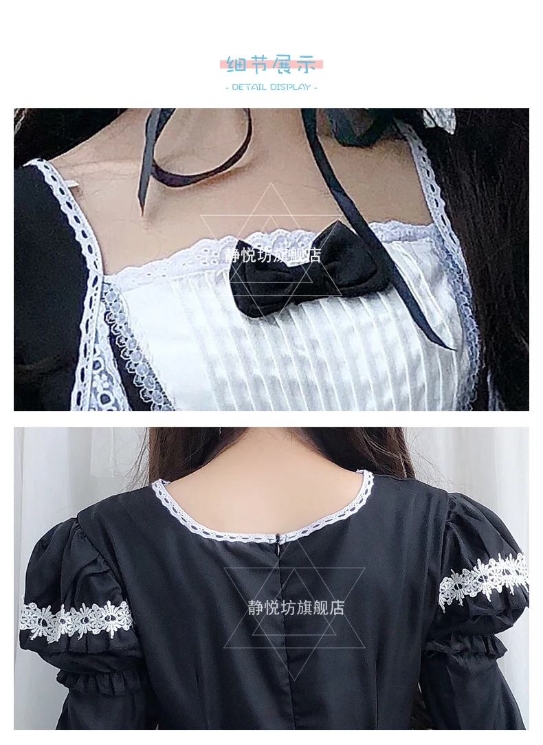 Luogen Coyoung Store Cosplay Sweet Lolita Dress Retro Lace Bowknot Flare Sleeve Victorian Kawaii Girl Gothic 39 Luogen Coyoung Store Cosplay Sweet Lolita Dress Retro Lace Bowknot Flare Sleeve Victorian Kawaii Girl Gothic -Zentai shop online Hdcac08b883674f0ba5649a10918bc101i.jpg
