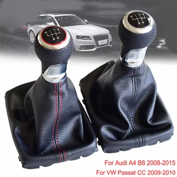 Car Gear Shift Knob Matte Chrome Red Ring Gear Shift Knob Boot Frame For A4 B8 Passat CC Seat Exeo
Car Gear Shift Knob Matte Chrome Red Ring Gear Shift Knob Boot Frame For A4 B8 Passat CC Seat Exeo