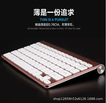 Wireless Single Keyboard Multi-functional Mini USB Extraposition Laptop Desktop PC Use Non-Delay
Wireless Single Keyboard Multi-functional Mini USB Extraposition Laptop Desktop PC Use Non-Delay