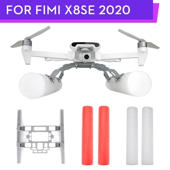 FIMI X8 SE 2020 Buoyancy Rod Water Floater Heightened Tripod Landing Bracket Drone Accessories
FIMI X8 SE 2020 Buoyancy Rod Water Floater Heightened Tripod Landing Bracket Drone Accessories