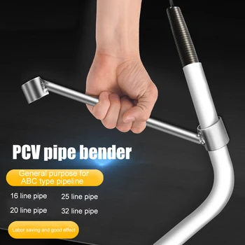 Water Hose Steel Bending Pipe Sleeve Plumbing Tool Rustproof No Dead Angle Pre Embedded Practical Home Labor Saving Electrician
Water Hose Steel Bending Pipe Sleeve Plumbing Tool Rustproof No Dead Angle Pre Embedded Practical Home Labor Saving Electrician