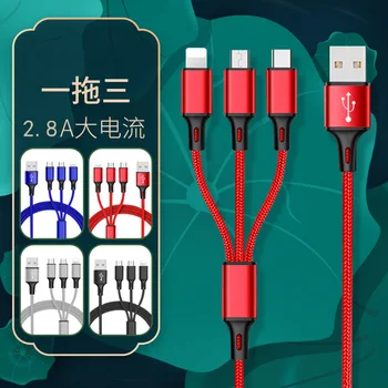 Three-in-one Data Cable Nylon Weaving Three-in-One Fast Charge Three Head Phone Charger Gift Quick fast charging Cable Mini usb
Three-in-one Data Cable Nylon Weaving Three-in-One Fast Charge Three Head Phone Charger Gift Quick fast charging Cable Mini usb