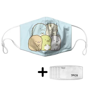 Children's Anime Protective Mask Students Kawaii Sumikko Gurash Washable Face Mask Mouth with 7pcs Filters Girls Cartoon Masque
Children's Anime Protective Mask Students Kawaii Sumikko Gurash Washable Face Mask Mouth with 7pcs Filters Girls Cartoon Masque
