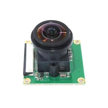 1080P 2592x1944 Manual Night Vision Camera Module Wide Angle OV5647 Mega Pixel Multifunction High Definition For Raspberry Pi
1080P 2592x1944 Manual Night Vision Camera Module Wide Angle OV5647 Mega Pixel Multifunction High Definition For Raspberry Pi