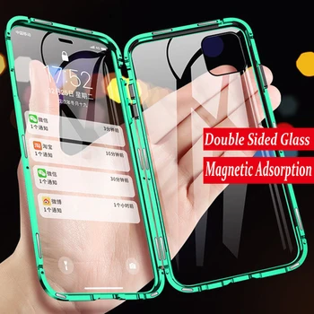360 Full Protection Magnetic Case For iPhone 11 Shock-proof Case for iPhone 11 PRO MAX Metal Bumper 9H Front Back Glass Cover
360 Full Protection Magnetic Case For iPhone 11 Shock-proof Case for iPhone 11 PRO MAX Metal Bumper 9H Front Back Glass Cover