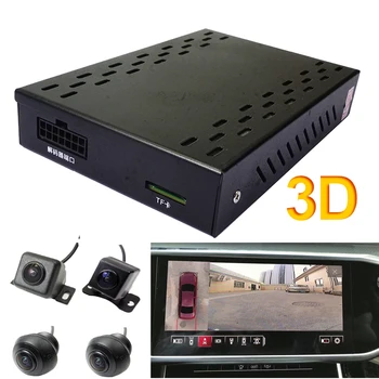 Universal 3D 1080P HD 360 Degree Bird View Surround System Panoramic View All Round View DVR Camera with dynamic trajectory
Universal 3D 1080P HD 360 Degree Bird View Surround System Panoramic View All Round View DVR Camera with dynamic trajectory
