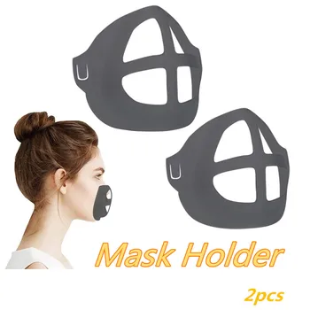 2PCS 3D Face Masks Bracket Mouth Support Unisex Reusable Washable Mask Pad 3D Bracket Mask Cooling Holder Breathable
2PCS 3D Face Masks Bracket Mouth Support Unisex Reusable Washable Mask Pad 3D Bracket Mask Cooling Holder Breathable