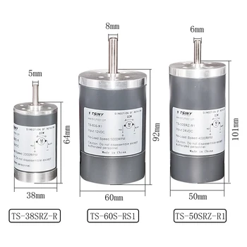 SRZ Diameter 38/50/60mm DC Permanenr Magnet Motor 12V 24V High Speed 2000/3000/4000/5000rpm High Quality DC Brush Motor For DIY
SRZ Diameter 38/50/60mm DC Permanenr Magnet Motor 12V 24V High Speed 2000/3000/4000/5000rpm High Quality DC Brush Motor For DIY