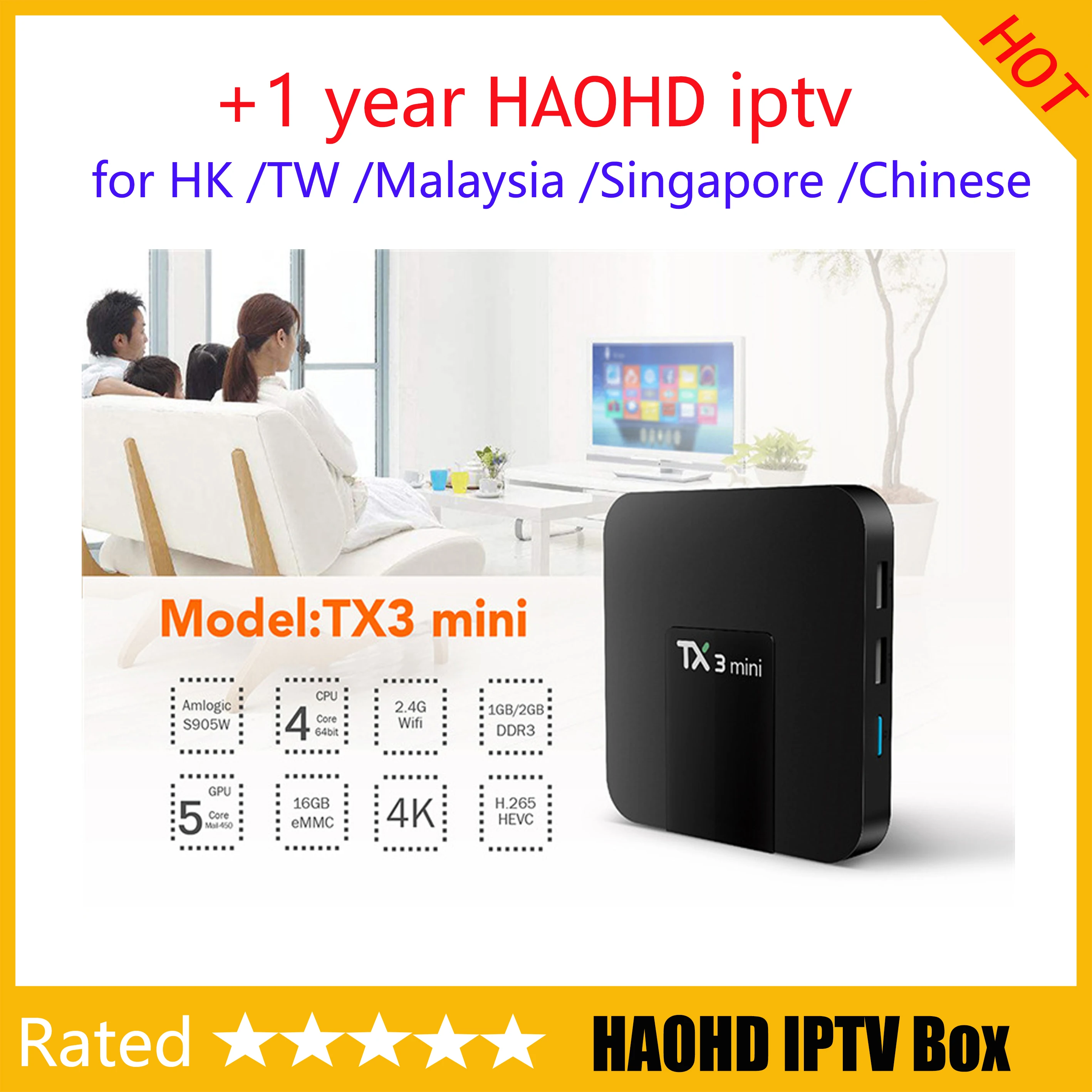 Haohd TX3 Mini 2GB 16GB with hao hd 320+channels support HK TW Singapore iptv Australia Southeast Asia Malaysia Chinese channel
Haohd TX3 Mini 2GB 16GB with hao hd 320+channels support HK TW Singapore iptv Australia Southeast Asia Malaysia Chinese channel