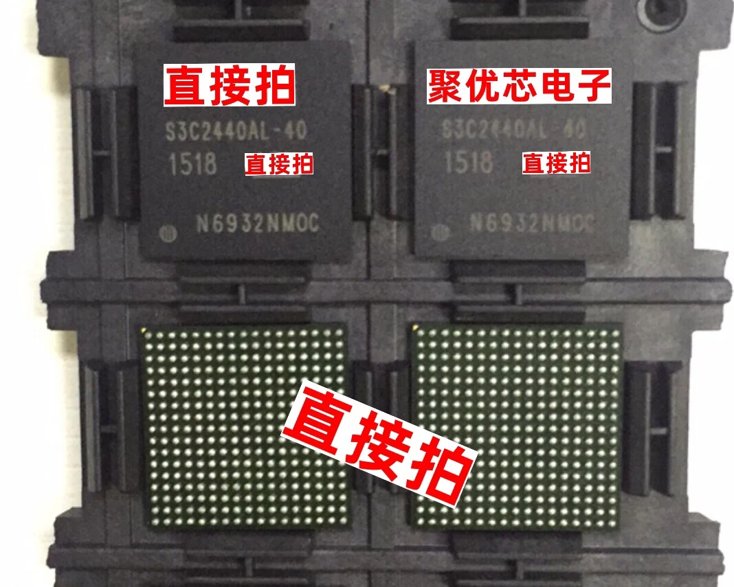 S3C2410A-20 S3C2440AL-40 S3C2440A-40 S3C2410AL-20 | Лампы и освещение