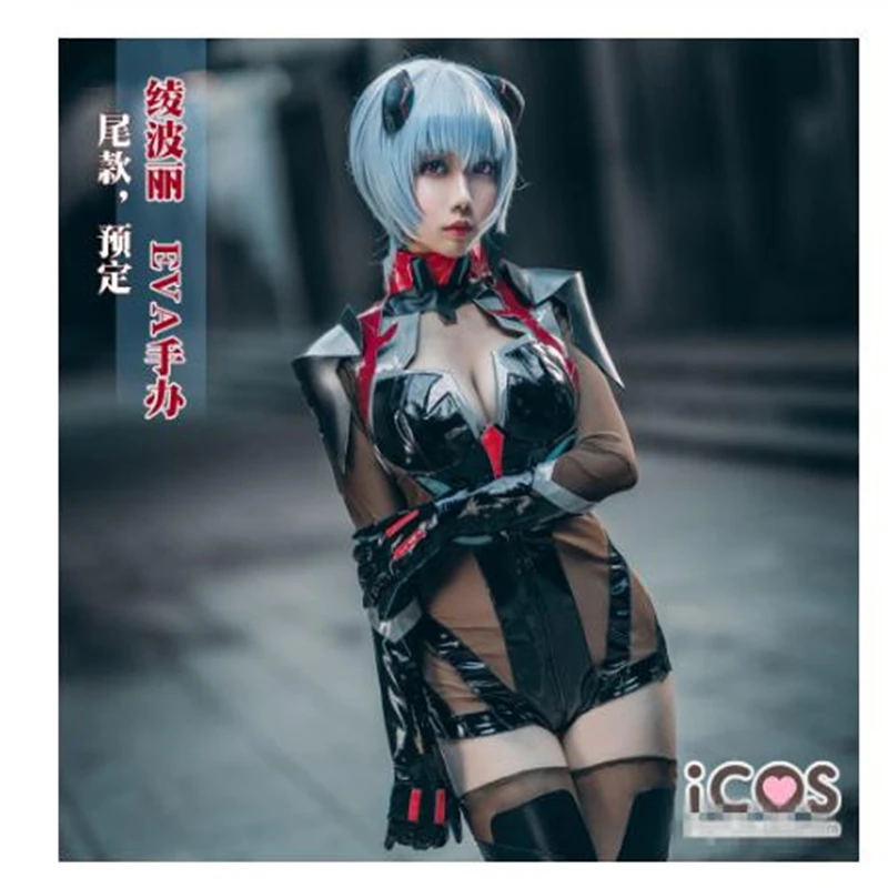Anime EVA Ayanami Rei Model Uniforms Cosplay Costume Women AYANAMI REIREIAYANAMI Cos Dress H
Anime EVA Ayanami Rei Model Uniforms Cosplay Costume Women AYANAMI REIREIAYANAMI Cos Dress H