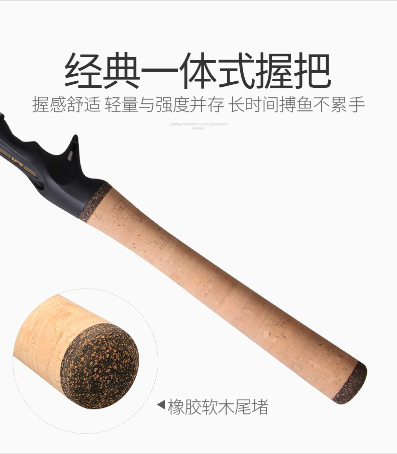 马刺便携版2---副本_15