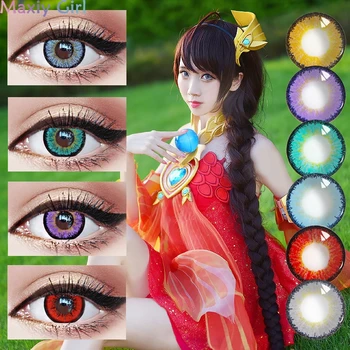 2Pcs/1Pair Eye Colored Beautiful Pupil Contact Lens Cosplay Eyewear Halloween Party Eyes Cosmetic Color Candy Wear
2Pcs/1Pair Eye Colored Beautiful Pupil Contact Lens Cosplay Eyewear Halloween Party Eyes Cosmetic Color Candy Wear