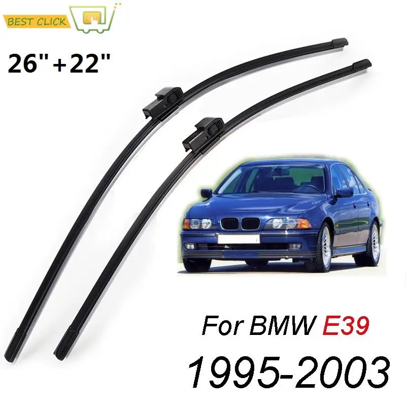 Набор щёток стеклоочистителя для лобового стекла BMW 5 Series E39 525i 528i 530i 540i M5 1995 - 2003 |