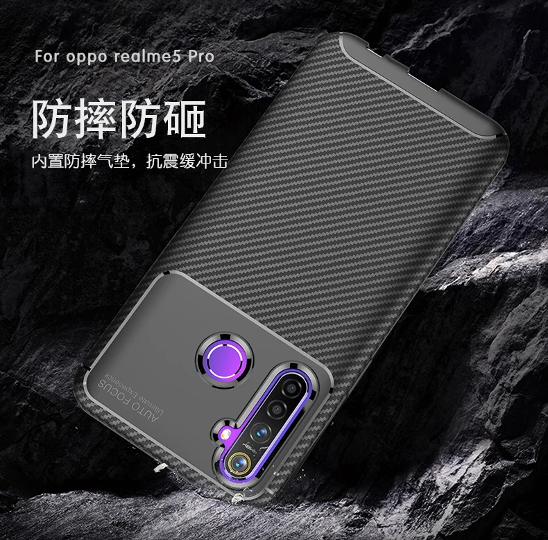 Matte Carbon Fiber Case For OPPO Realme 5i 5s 5 Pro Cover Soft Plain TPU Silicone Cover for OPPO Realme 5i Case Bumper Realme Q
Matte Carbon Fiber Case For OPPO Realme 5i 5s 5 Pro Cover Soft Plain TPU Silicone Cover for OPPO Realme 5i Case Bumper Realme Q