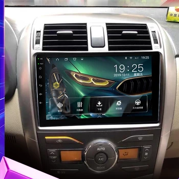 64GB Android 10.0 2Din Car Multimedia GPS For Toyota Corolla 2010 Autoradio BT Navigation Stereo Head Unit Tape Recorder Radio
64GB Android 10.0 2Din Car Multimedia GPS For Toyota Corolla 2010 Autoradio BT Navigation Stereo Head Unit Tape Recorder Radio