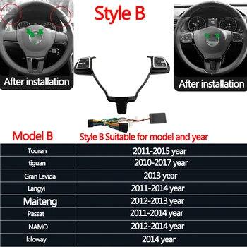 Steering wheel button switch volume button audio switch phone button for V W J etta golf p olo passat hubs car accessories
Steering wheel button switch volume button audio switch phone button for V W J etta golf p olo passat hubs car accessories