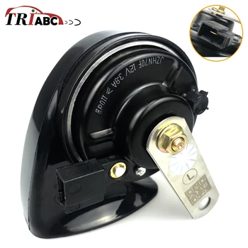 

2PCS Loud Car Klaxon Horn For Yaris Levin Camry Highlander Vios Corolla Prius Reiz Crown RAV4 Prado 105-115DB With Original Plug