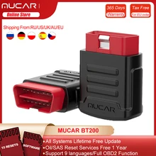 MUCAR BT200 Bluetooth Car Diagnostic Tools OIL/SAS Auto Obd2 Scanner All Cars Full System Obd2 Tester PK Thinkdiag Lifetime Free
MUCAR BT200 Bluetooth Car Diagnostic Tools OIL/SAS Auto Obd2 Scanner All Cars Full System Obd2 Tester PK Thinkdiag Lifetime Free