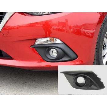 1Pcs Skin Line Left Side Front Fog Lamp Cover with Hole Fog Light Bezel for Mazda 3 Axela 2014
1Pcs Skin Line Left Side Front Fog Lamp Cover with Hole Fog Light Bezel for Mazda 3 Axela 2014