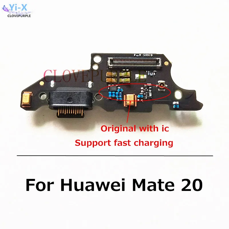 5pcs/Lot Original Charging Port USB Plug PCB Dock Connector Flex Cable Spare Parts Charge Board For Huawei Mate 20
5pcs/Lot Original Charging Port USB Plug PCB Dock Connector Flex Cable Spare Parts Charge Board For Huawei Mate 20
