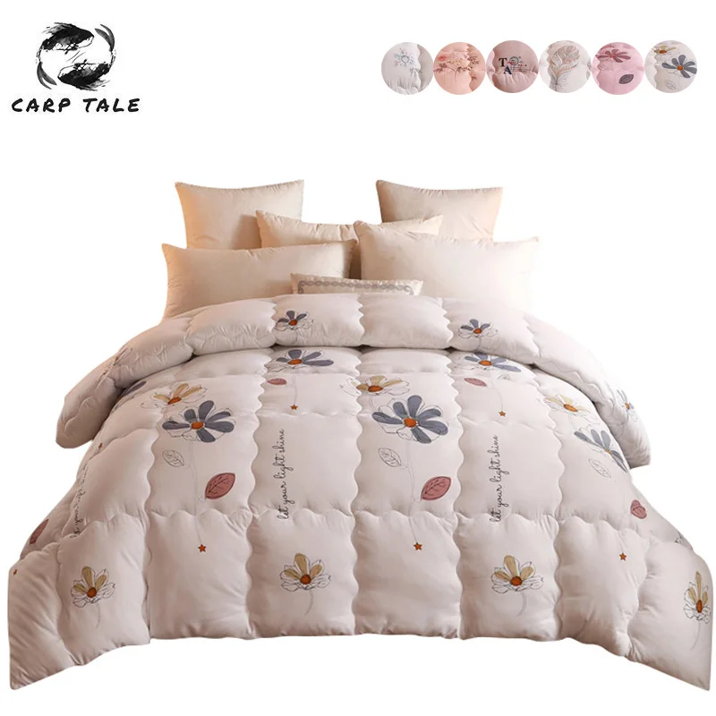 Thick Warm Winter Quilt Plant Print Autumn Comforter Super Soft Comfortable Duvet Quilted Quilt Blanket for Twin Queen King Size
Thick Warm Winter Quilt Plant Print Autumn Comforter Super Soft Comfortable Duvet Quilted Quilt Blanket for Twin Queen King Size