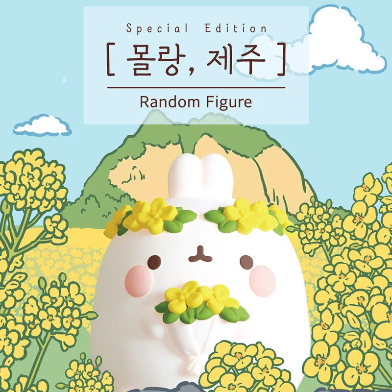 6 шт./лот Molang Jeju кролик потайная коробка игрушки корейские фигурки коробка экшн-сюрприз Угадай потайная сумка игрушки для модели подарок на день рождения
6 шт./лот Molang Jeju кролик потайная коробка игрушки корейские фигурки коробка экшн-сюрприз Угадай потайная сумка игрушки для модели подарок на день рождения
