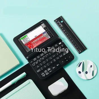 English Dictionary Dictionary Translation Machine for College Entrance Examination E-R99 Touch Screen Electronic Dictionary
English Dictionary Dictionary Translation Machine for College Entrance Examination E-R99 Touch Screen Electronic Dictionary