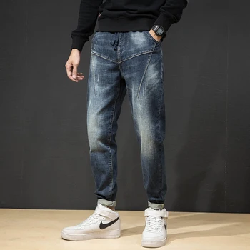 Fashion Streetwear Men Jeans Loose Fit Spliced Designer Harem Pants Elastic Waist Korean Style Hip Hop Jeans Men Pencil Pants
Fashion Streetwear Men Jeans Loose Fit Spliced Designer Harem Pants Elastic Waist Korean Style Hip Hop Jeans Men Pencil Pants