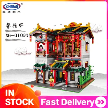 XingBao 01003 3320Pcs masterpiece of ancient buildings restaurants assembling inserting Building Blocks Bricks Education Toy
XingBao 01003 3320Pcs masterpiece of ancient buildings restaurants assembling inserting Building Blocks Bricks Education Toy