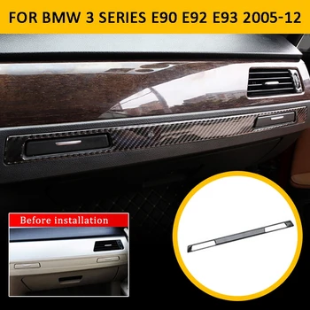 pcmos Carbon Fiber Copilot Cup Holder Cover Trim For BMW 3 Series E90 E92 E93 2005-2012 Stickers Interior Mouldings Accessories
pcmos Carbon Fiber Copilot Cup Holder Cover Trim For BMW 3 Series E90 E92 E93 2005-2012 Stickers Interior Mouldings Accessories