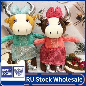 Plush Animal Cattle Toy Dolls Cute Cow Ox Plush Stuffed Toys Kids Present Christmas Decoration Children Birthday Holiday Gift
Plush Animal Cattle Toy Dolls Cute Cow Ox Plush Stuffed Toys Kids Present Christmas Decoration Children Birthday Holiday Gift