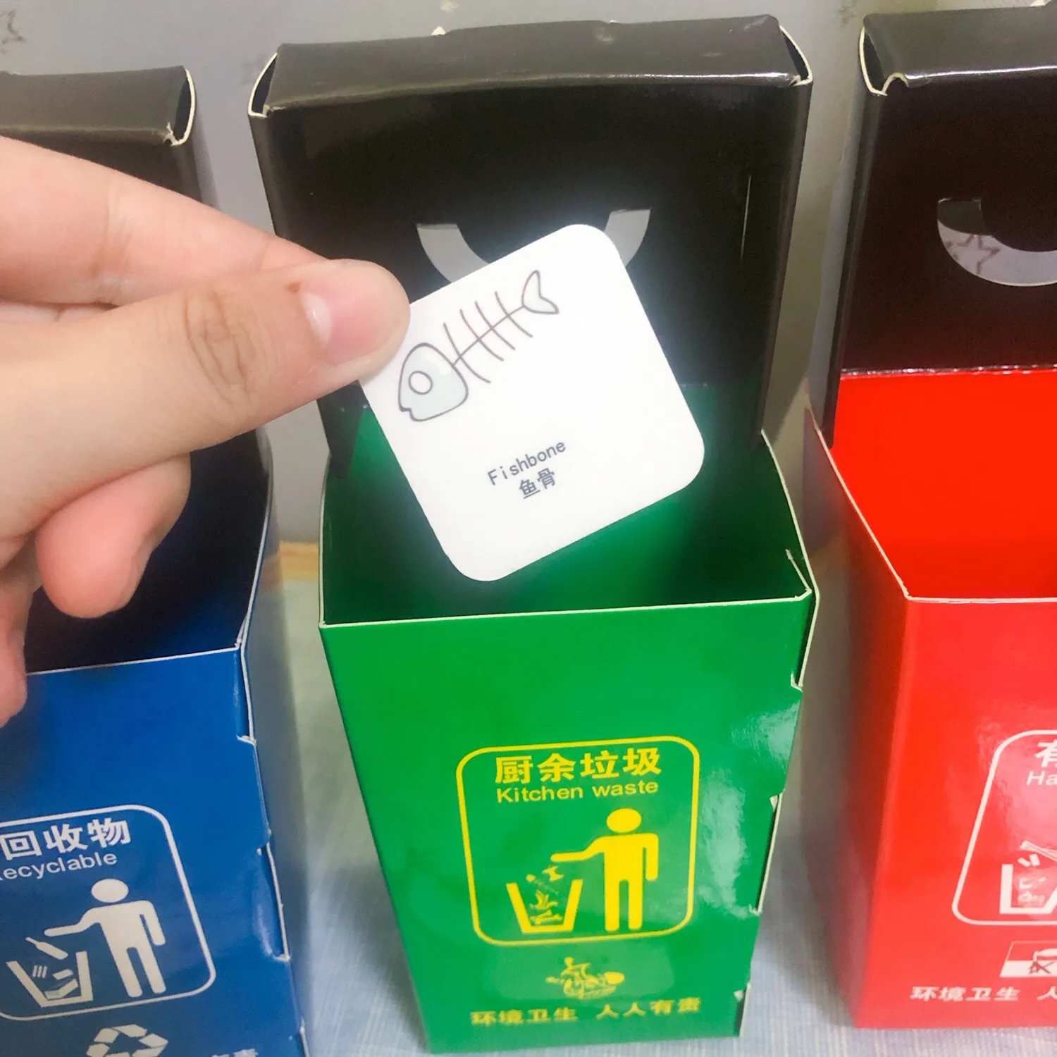 Douyin Celebrity Style Garbage Compartmental Toy Pick up Garbage Game Kindergarten Teaching Aids Children Early Childhood Educat
Douyin Celebrity Style Garbage Compartmental Toy Pick up Garbage Game Kindergarten Teaching Aids Children Early Childhood Educat