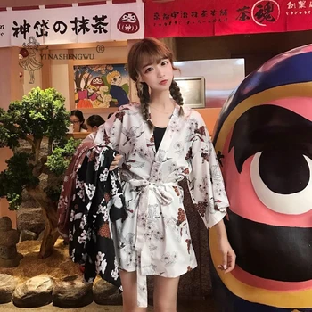 Women Japanese Harajuku Loose Kimono Jacket Strap Cardigan Crane Couple Samurai Yukata Blouses Clothes Japan Haori Coat Costumes
Women Japanese Harajuku Loose Kimono Jacket Strap Cardigan Crane Couple Samurai Yukata Blouses Clothes Japan Haori Coat Costumes